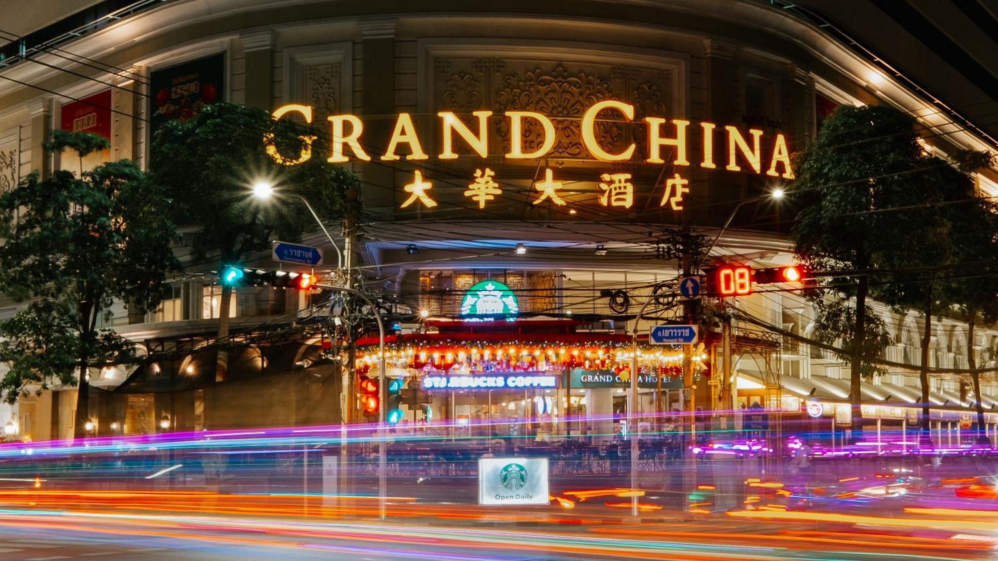 Grand China Bangkok Ξενοδοχείο Εξωτερικό φωτογραφία